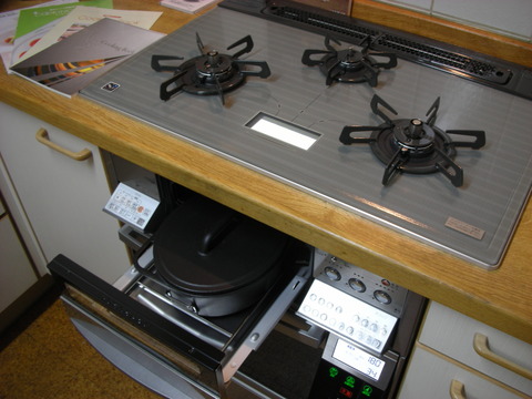 DSCN1670