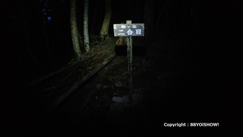 名称未設定_1.1.3