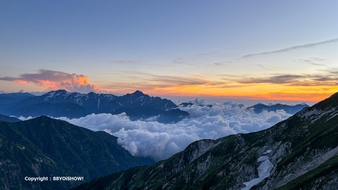 IMG_1352
