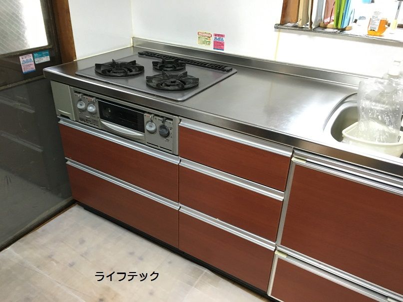 やっぱガスオーブンだよね～ パート2 : ライフテックの日々