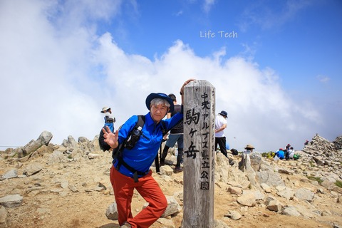 raw-.jpg-3849