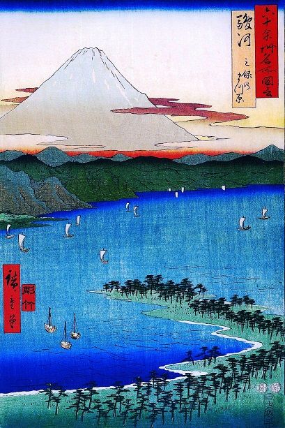 Hiroshige_Mount_Fuji_seen_across_a_ray