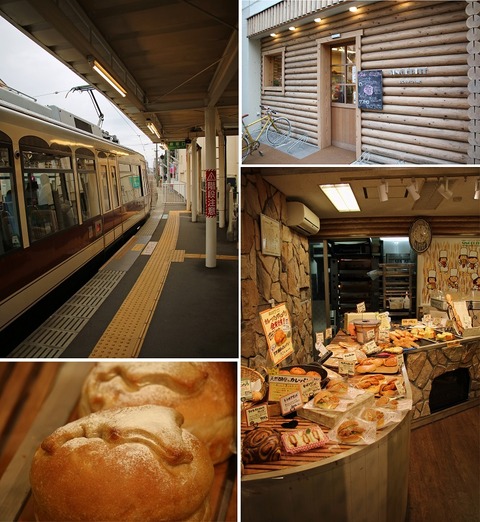 IMG_1727のコピー