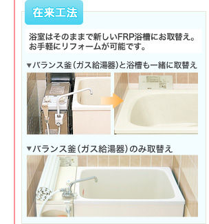 reform_img_02