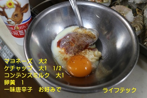 IMG_5040j