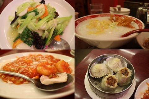 IMG_0459のコピー