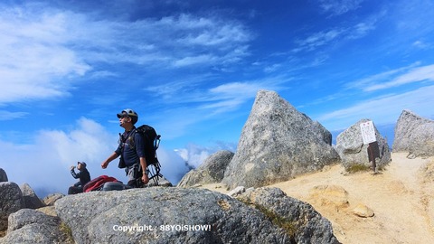 名称未設定_1.1.21