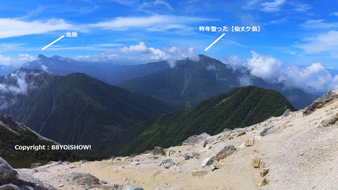 名称未設定_1.1.37