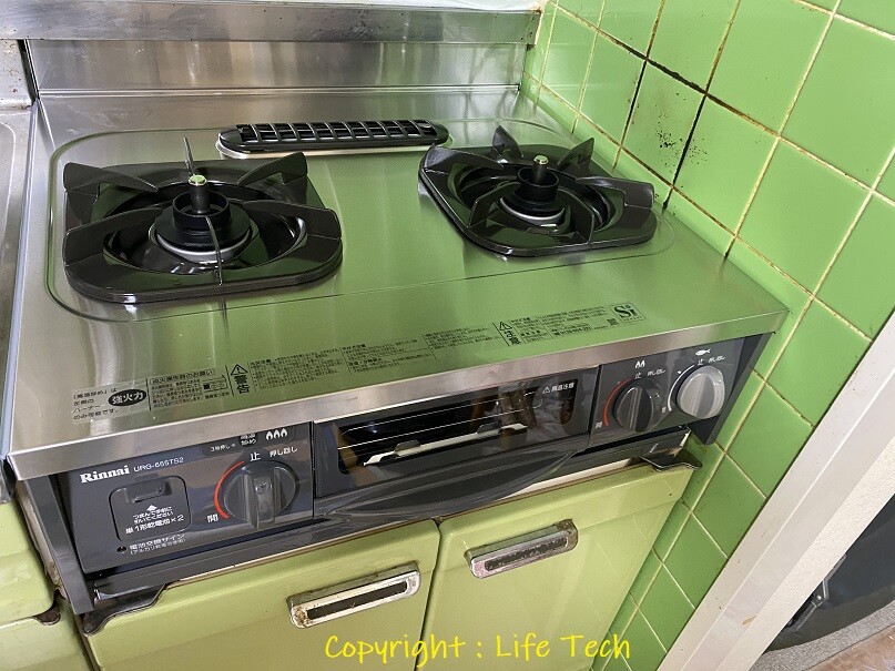 G-213 , G-215S 交換パターンの違い : ライフテックの日々