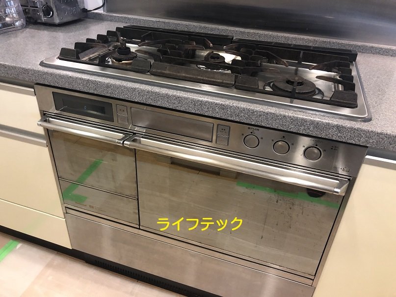Ne 900 いつまで交換できますでしょうか ライフテックの日々 Ne 900 いつまで交換できますでしょうか ライフテックの日々