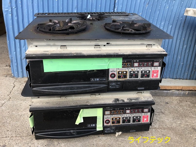 ガスコンロ Amazon.co.jp: リンナイ(Rinnai） 1口ガスコンロ 温調機能付