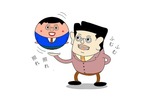 tenohira-marukusu-sugasan
