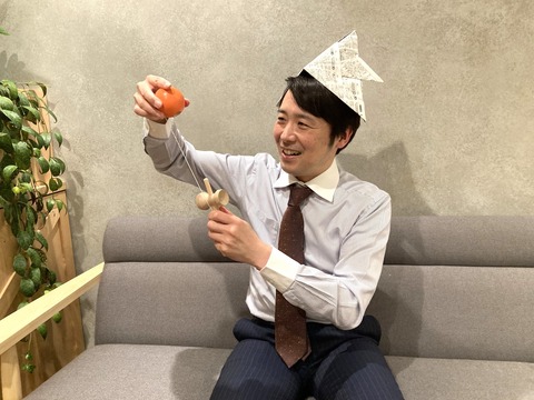 サラリーマン／子供っぽい／お気楽／遊ぶ