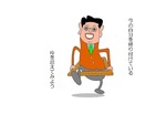 wakugumikoe-seityouimage-sugasan