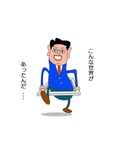 wakugumi-sugasan-blg(tuzuki)