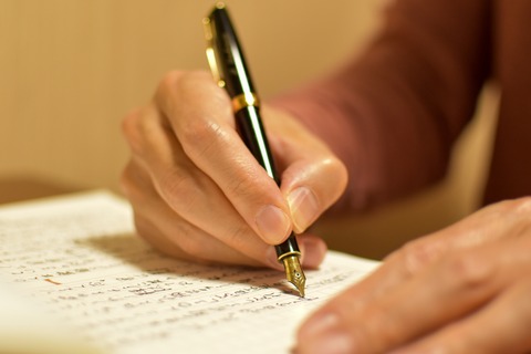 manuscript writing pen novelist