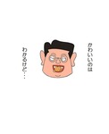 nekozita-sugasan-kawaiinohawakarukedo