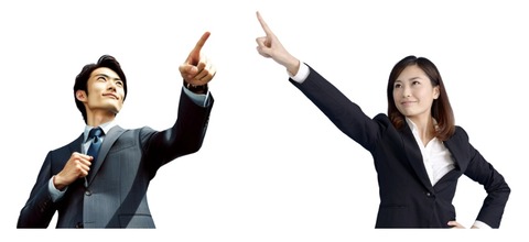 リーダー／男女／日本人／指差し／背景なし／ビジネス