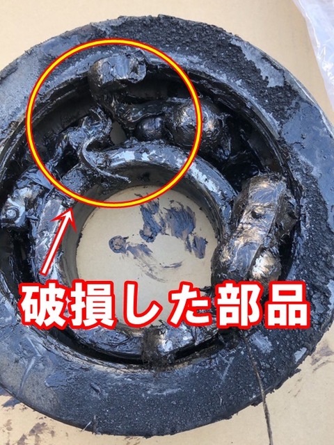 ブラケットローラー4.1