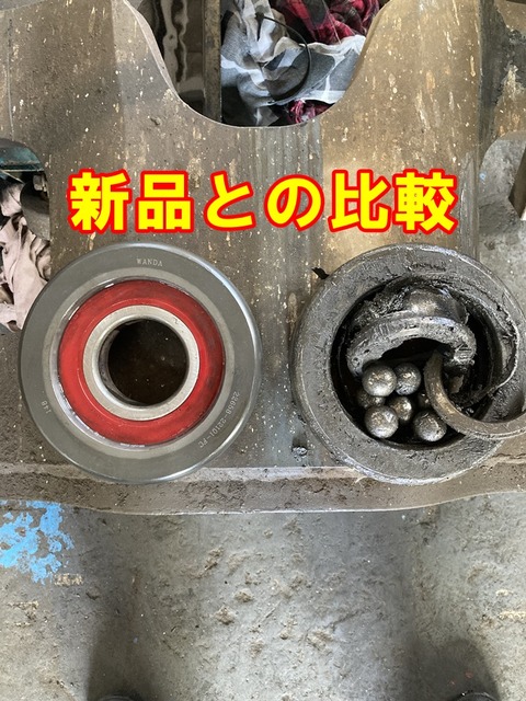 リフトローラー２
