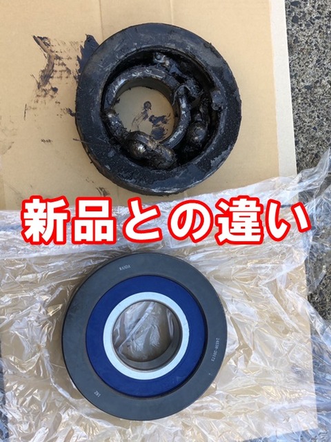 ブラケットローラー5.1