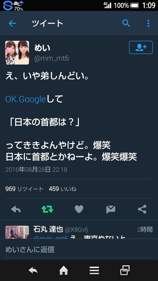 リンク切れ