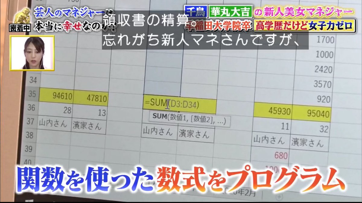 Lkg3b3rys1rlae0 コメント履歴 No 100000