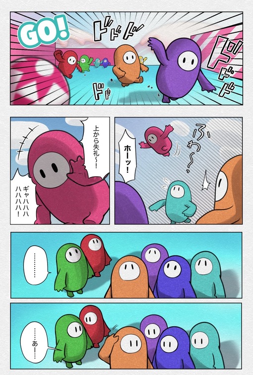no title