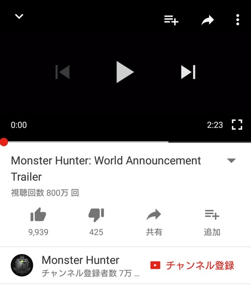 no title