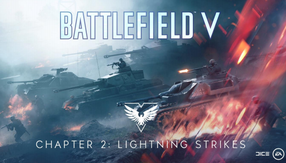 Bf5 コンバインドアームズに野良マッチ機能なくてワロタｗｗｗ Bfv Bf5速報 バトルフィールドvまとめ