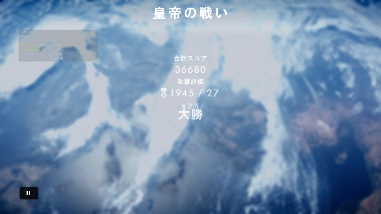 Bf1 オペレーションの防衛側クソゲー化してないか バトルフィールド1 Bf2042速報 バトルフィールドまとめ