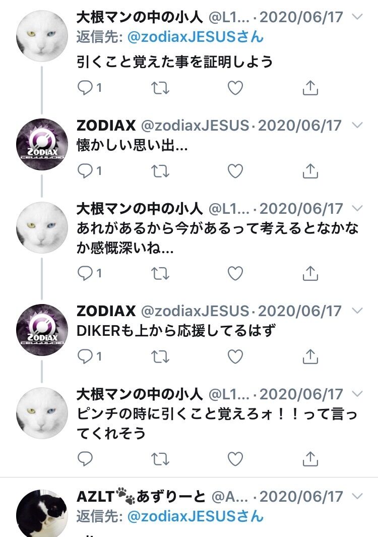 Fps界隈 名言が 引くこと覚えろカス しかない Bf42速報 バトルフィールドまとめ