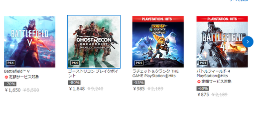 キャプチャ