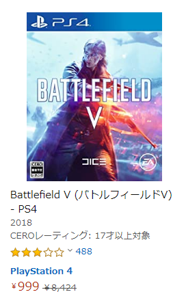 キャプチャ