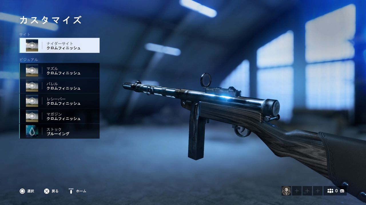 BF5】スオミ使いが増えてきたので俺のお気に入り迷彩ここに飾っとくね 【BFV】 : BF6速報 -バトルフィールドまとめ