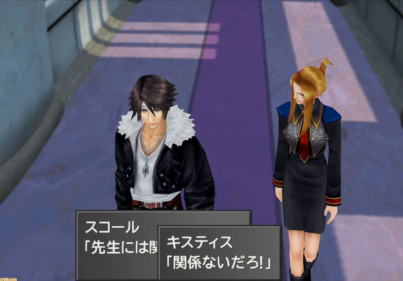 画像 Ff8 リマスター のキスティス先生 めっちゃ美人になってしまう Ff7r速報