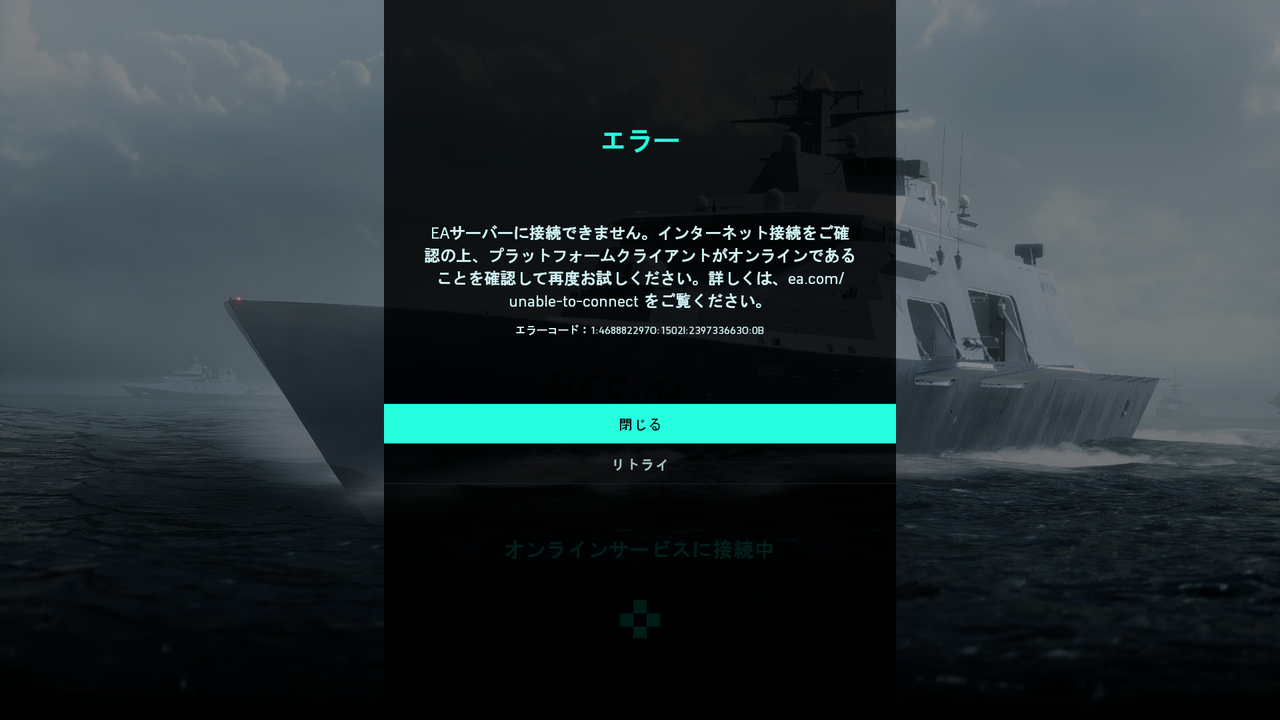 Bf42 アップデートver0 2 1の詳細内容公開 モーセン復活 Bf42速報 バトルフィールドまとめ