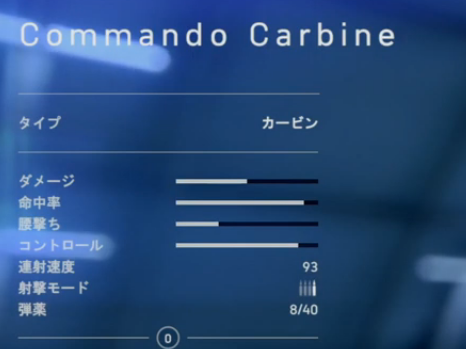キャプチャ