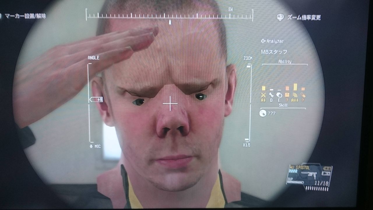 Mgsv マザーベースにやばい顔の兵士がいたわwｗｗｗｗｗｗ Mgs5速報