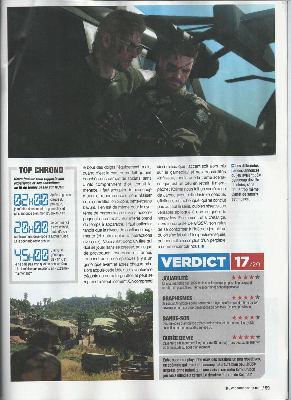 情報 Mgs5速報 情報 Mgs5速報