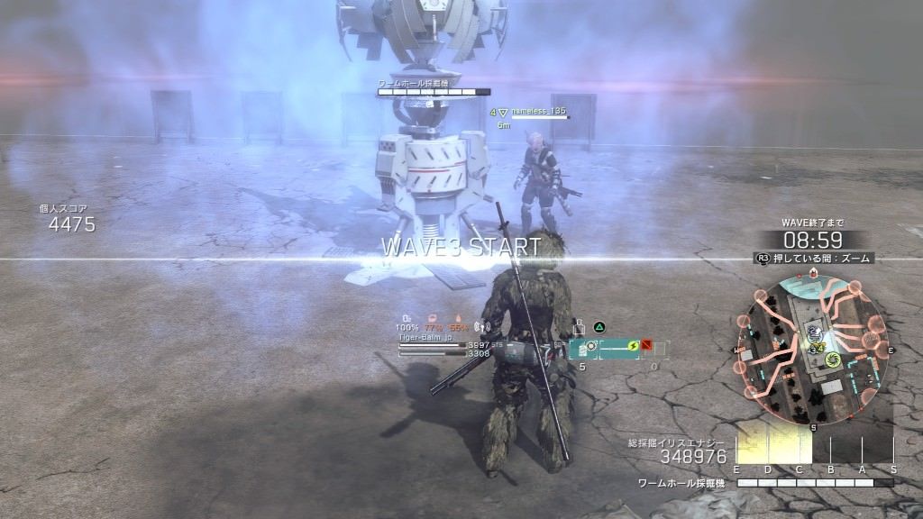 メタルギアサバイブ Coopですると喜ばれる事としてはいけない事まとめ Mgs5速報