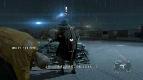 mgs5gz_09_20150720-580x326