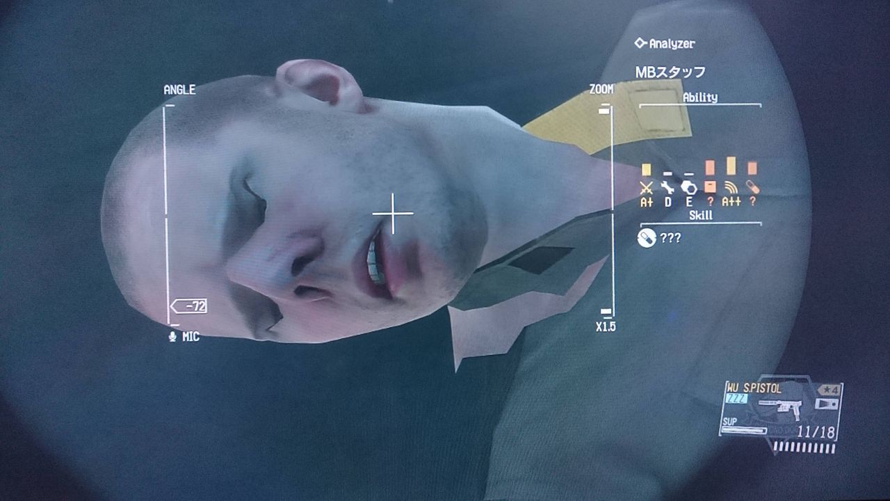 Mgsv マザーベースにやばい顔の兵士がいたわwwwwwww Mgs5速報 Mgsv マザーベースにやばい顔の兵士がいたわwwwwwww Mgs5速報