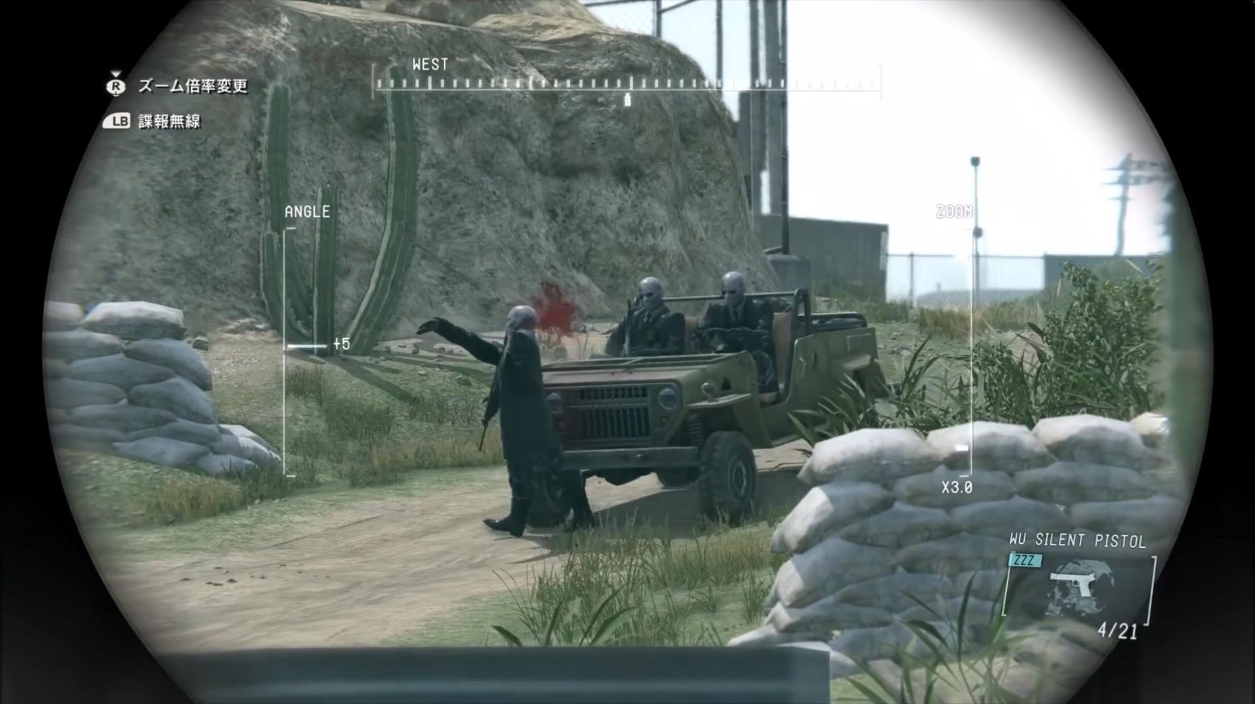 Mgsv スカルフェイスの車での話をわかりやすくまとめた Mgs5速報