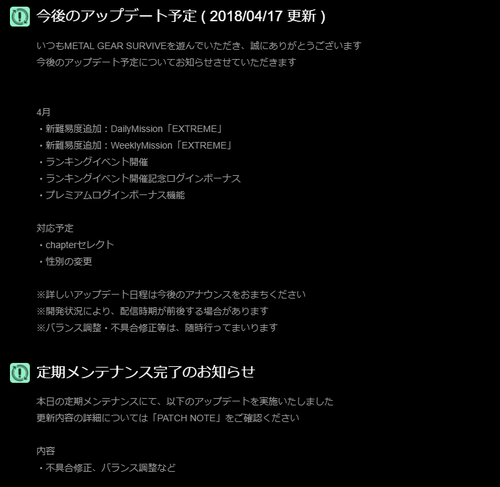 キャプチャ
