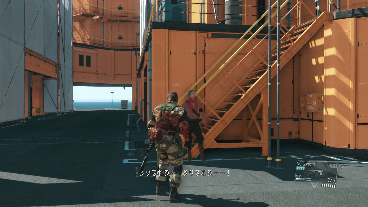小ネタ 裏技 Mgs5速報 小ネタ 裏技 Mgs5速報