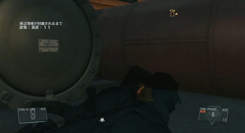 Mgs5 Fobでステルス迷彩が使用できるバグが発見される Mgs5速報