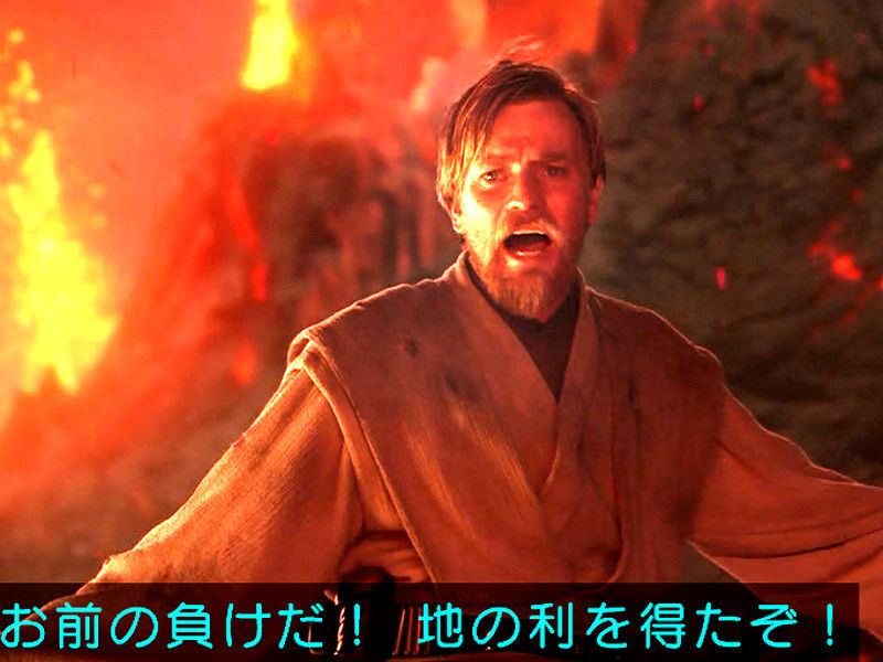 スターウォーズの吹き替え版以外を見る奴wwwwwwwwwwww Swbf速報 スターウォーズバトルフロント スターウォーズの吹き替え版以外を見る奴wwwwwwwwwwww Swbf速報 スターウォーズバトルフロント
