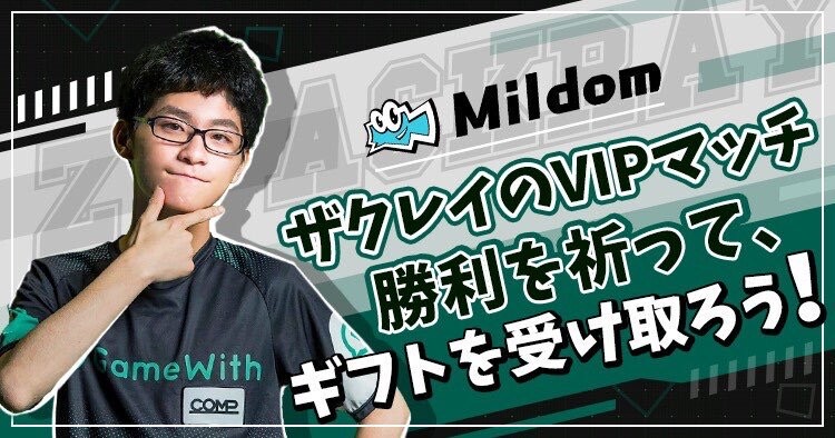 画像あり スマブラ国内トッププレイヤー達の顔 E Sports スマブラまとめ速報