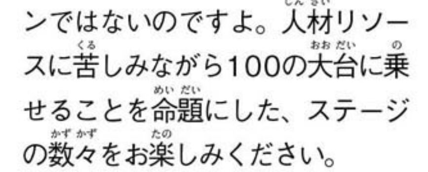スマブラsp コロコロにより総ステージ数108であることが判明してしまうwwwwwww スマブラspまとめ速報 スマブラsp コロコロにより総ステージ数108であることが判明してしまうwwwwwww スマブラspまとめ速報